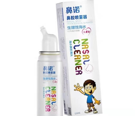 鼻腔喷雾器