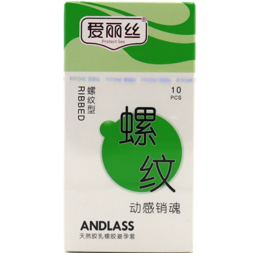 爱丽丝天然胶乳橡胶避孕套招商代理 10只