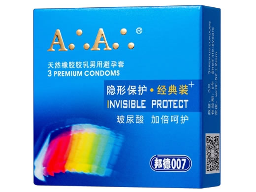 邦徳007天然橡胶胶乳男用避孕套招商代理 