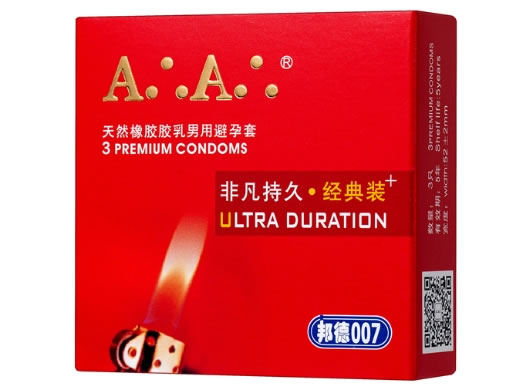 邦徳007天然橡胶胶乳男用避孕套招商代理 非凡持久经典装