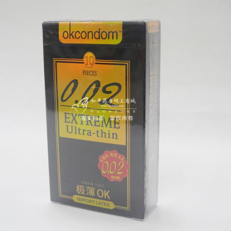极薄OK天然胶乳橡胶避孕套(极限超薄光面型)招商代理 :极薄OK天然胶乳橡胶避孕套(极限超薄光面型) 10只 大连乳胶