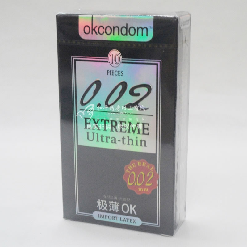 极薄OK天然胶乳橡胶避孕套(有型超薄光面型)招商代理 :极薄OK天然胶乳橡胶避孕套(有型超薄光面型) 10只 大连乳胶
