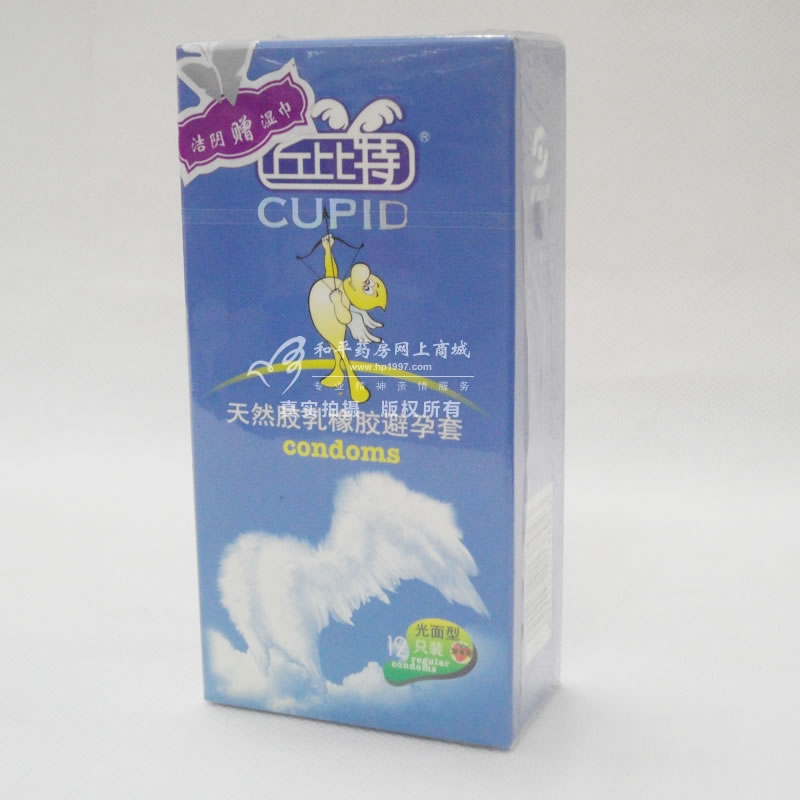 丘比特天然胶乳橡胶避孕套(光面型草莓味)招商代理 :丘比特天然胶乳橡胶避孕套(光面型草莓味) 12只 大连乳胶