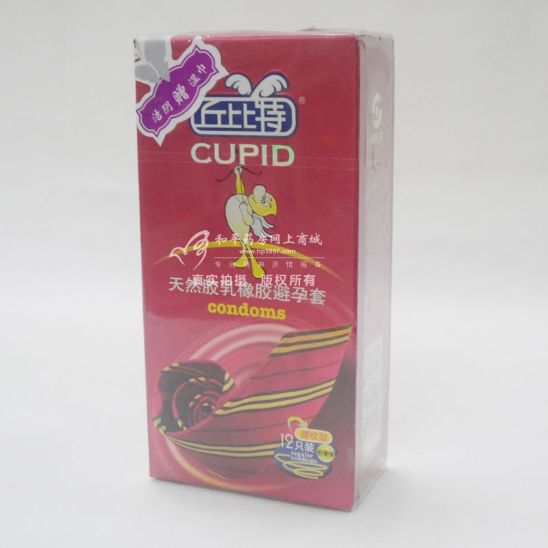 丘比特天然胶乳橡胶避孕套(螺纹型柠檬味)招商代理 :丘比特天然胶乳橡胶避孕套(螺纹型柠檬味) 12只 大连乳胶