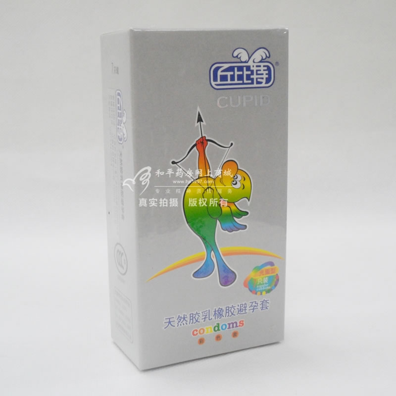 丘比特天然胶乳橡胶避孕套(光面型彩色套)招商代理 :丘比特天然胶乳橡胶避孕套(光面型彩色套) 7只 大连乳胶