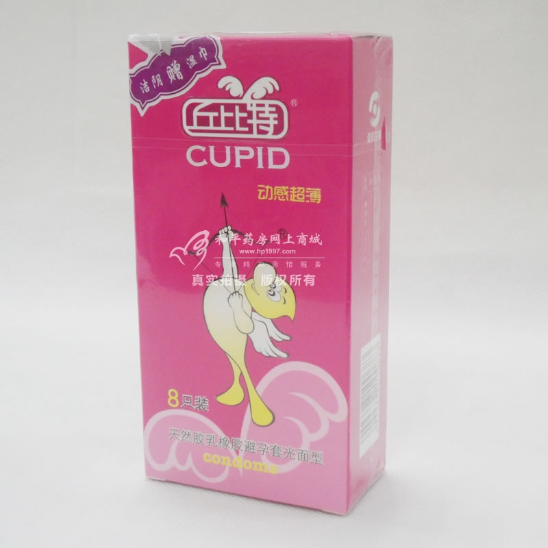 丘比特天然胶乳橡胶避孕套(动感超薄)招商代理 :丘比特天然胶乳橡胶避孕套(动感超薄) 8只 大连乳胶