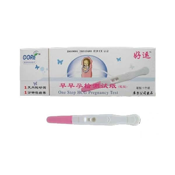 好运早早孕检测试纸(笔型)招商代理 :好运早早孕检测试纸(笔型)(胶体金法) 1支 北京库尔科技