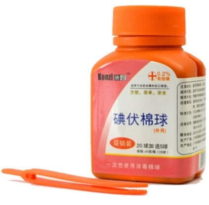 康姿碘伏棉球招商代理 25粒 广州市雨纯