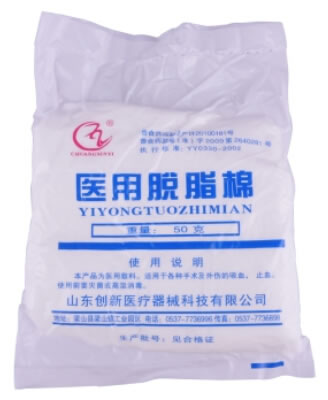 医用脱脂棉招商代理 50g 山东创新医疗