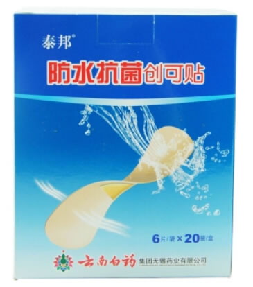 泰邦防水抗菌创可贴招商代理 6片*20袋 云南白药集团无锡药业