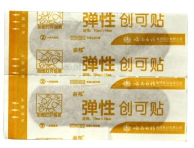 泰邦弹性创口贴招商代理 1片 云南白药