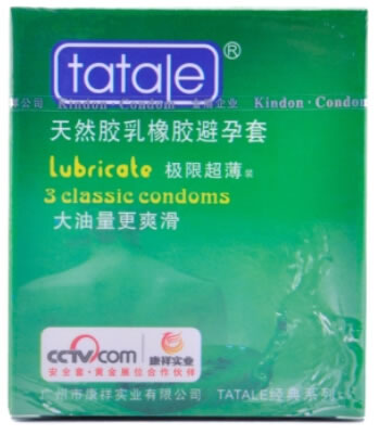 TATALE极限超薄装天然胶乳橡胶避孕套招商代理 3只 广东汇通乳胶制品