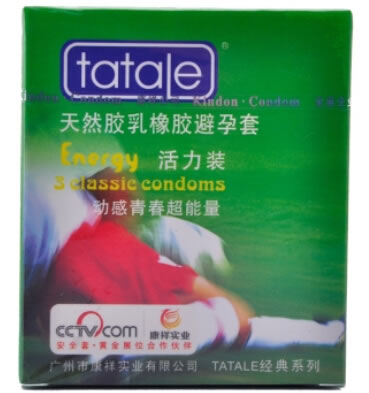 TATALE活力装光面天然胶乳橡胶避孕套招商代理 光面3只 广东汇通乳胶制品