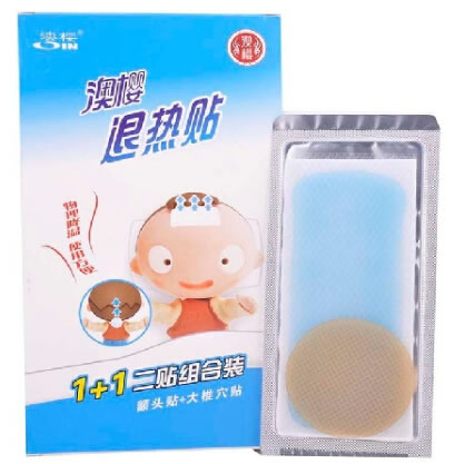 澳樱退热贴招商代理 4贴 儿童型 广州市雨纯