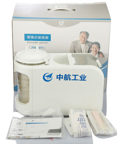 江航便携式吸痰器招商代理 ZH-H11型 江苏江航