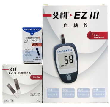 艾科EZ III血糖仪艾科血糖测试系统招商代理 EZ III 艾康生物技术