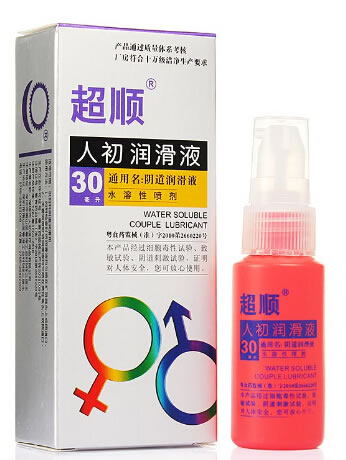 超顺人初润滑液阴道润滑液招商代理 30ml 深圳市人初医疗用品