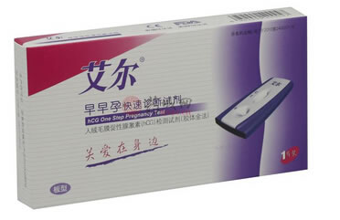艾尔早早孕快速诊断试剂人绒毛膜促性腺激素(hCG)检测试剂(胶体金法)招商代理 1片装板型 艾博生物医药