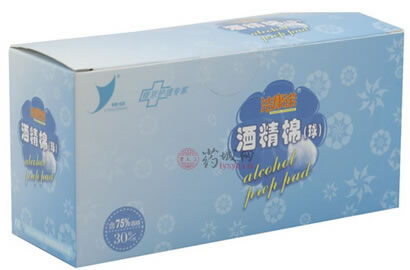 洁康诺酒精棉招商代理 30粒 上海银京