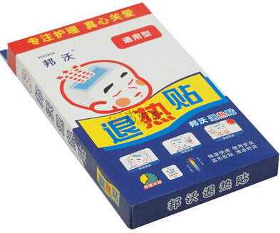 邦沃退热贴招商代理 通用型 4片 江门新时代