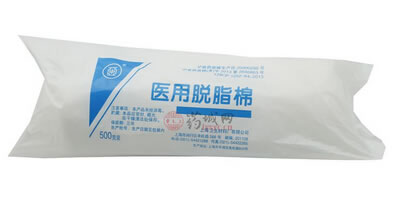 中亚医用脱脂棉招商代理 500g 上海卫生材料厂