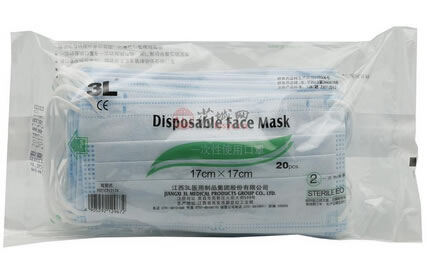 3L一次性使用口罩招商代理 耳带式 20只 江西3L医用制品