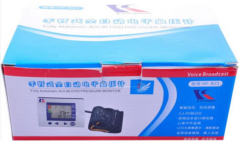 臂式全自动电子血压计招商代理 HF-B21 深圳市合发