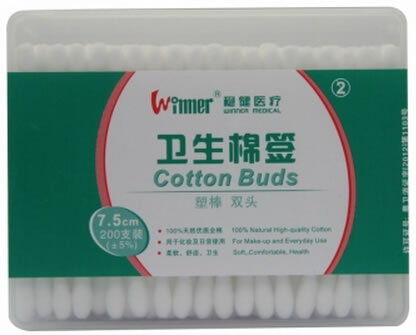 稳健医疗 卫生棉签棉签招商代理 塑棒双头 200支