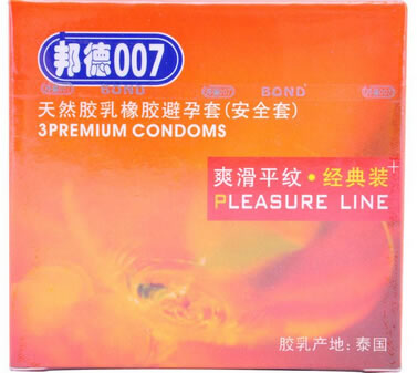 邦德007天然胶乳橡胶避孕套招商代理 爽滑平纹经典装 3只