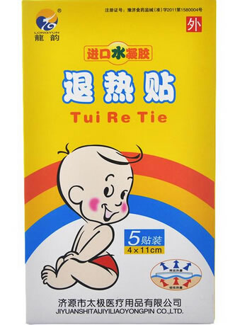 龙韵退热贴招商代理 5贴 太极医疗