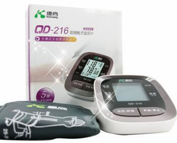 康尚QD-2系列双用电子血压计招商代理 QD-216