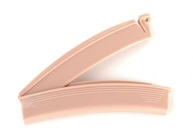 封口夹招商代理 1个