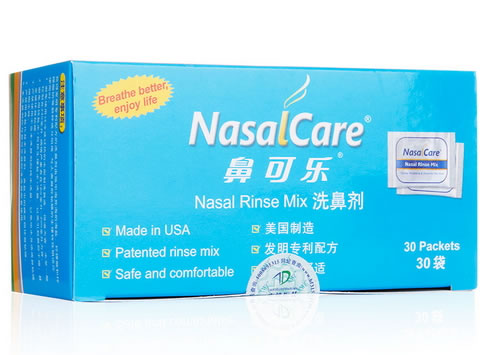 鼻可乐鼻可乐洗鼻剂招商代理 30袋 美国
