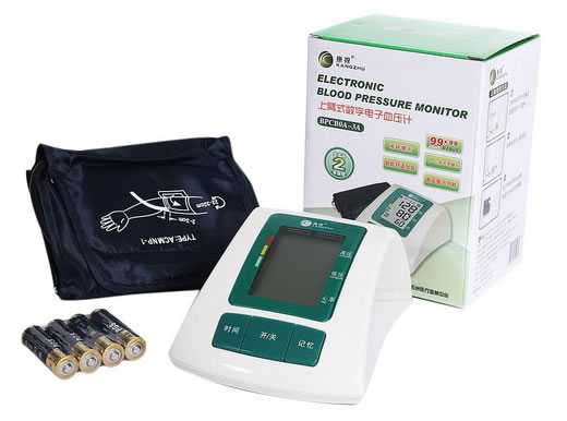 康祝上臂式电子血压计招商代理 BPCB0A-3A