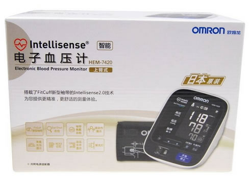 欧姆龙电子血压计招商代理 HEM-7420 日本