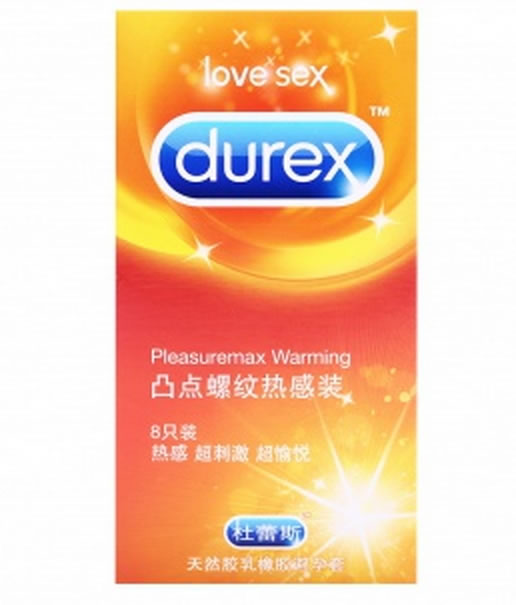 杜蕾斯天然胶乳橡胶避孕套招商代理 8只装