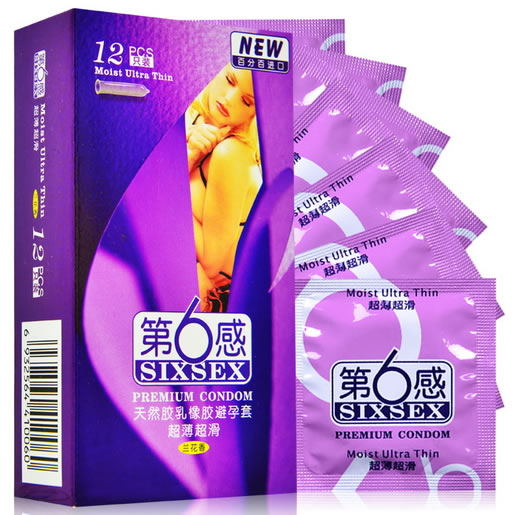 第6感天然胶乳橡胶避孕套招商代理 12只