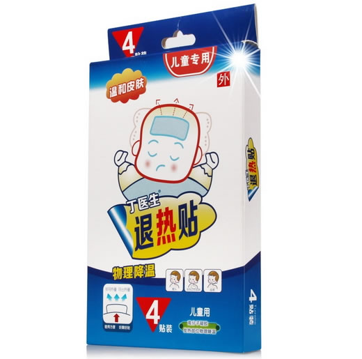 退热贴招商代理 4贴 森腾医药
