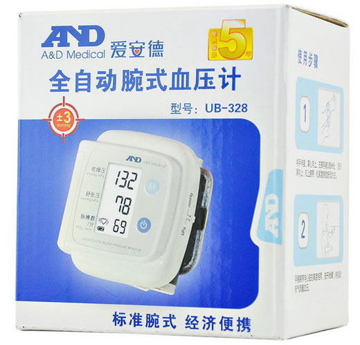 爱安德全自动腕式血压计招商代理 UB-328