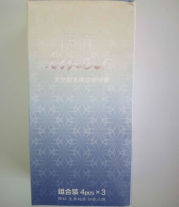 伊寐天然胶乳橡胶避孕套招商代理 3盒