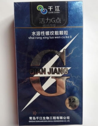 千江天然乳胶橡胶避孕套招商代理 12只