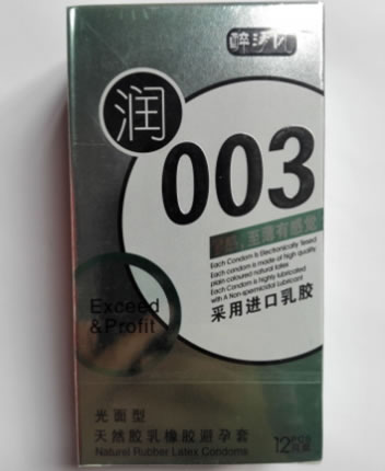 天然胶乳橡胶避孕套招商代理 12只