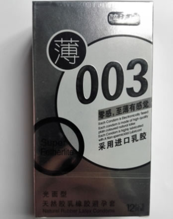 醉清风天然胶乳橡胶避孕套招商代理 12只