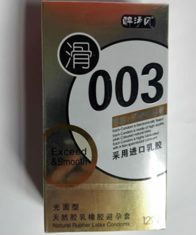 醉清风天然胶乳橡胶避孕套招商代理 12只