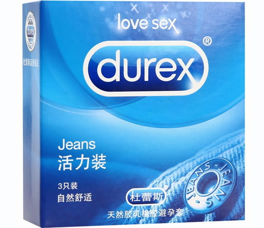 杜蕾斯天然胶乳橡胶避孕套招商代理 52mm*3只装