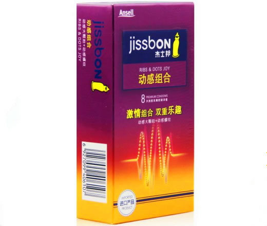 杰士邦天然胶乳橡胶避孕套招商代理 :天然胶乳橡胶避孕套(杰士邦动感组合) 8只 马来西亚