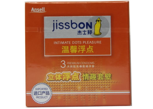 杰士邦天然胶乳橡胶避孕套招商代理 温馨浮点 3只 泰国