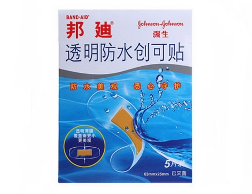 邦迪透明防水创可贴招商代理 5片
