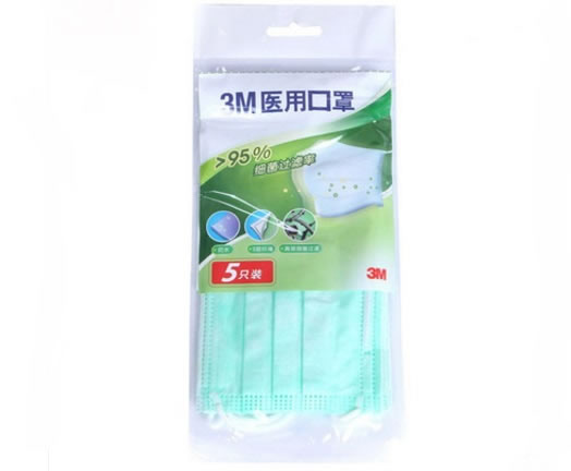 3M医用外科口罩招商代理 1827型 5只装 明尼苏达矿业