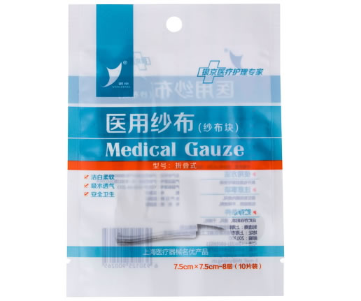 医用纱布片招商代理 :医用纱布片 7.5cm*7.5cm-8P*10片上海银京医用卫生材料